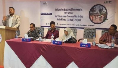 বরেন্দ্রে নিরাপদ পানির সরবরাহ বাড়াতে ‘সাওয়াব’ প্রকল্পের উদ্বোধন