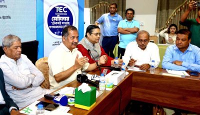 টেকসই গণমাধ্যম গড়তে আমরা বদ্ধপরিকর: তথ্যমন্ত্রী