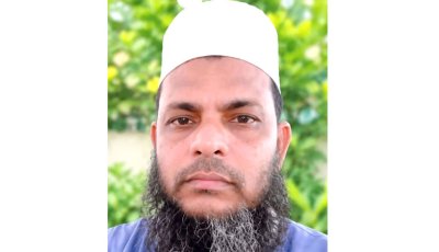 ঈশ্বরদীতে গাছের নিচে পড়ে প্রাণ গেল ইমামের