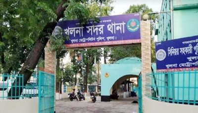 খুলনায় গুলির পর যুবককে কুপিয়ে হত্যা