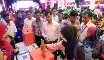 কর্মসংস্থান সৃষ্টির লক্ষ্যে নওগাঁয় বিশাল চাকরি মেলা