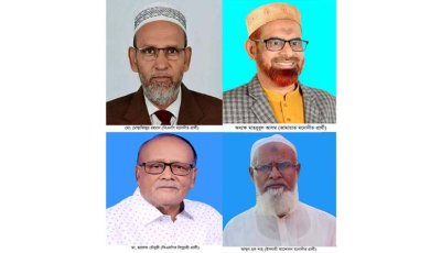 নওগাঁ-১ আসনে লড়াই হবে ধানের শীষ আর দাঁড়ি পাল্লার