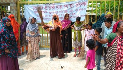 ২১ লাখ টাকা ঘুষ নিয়ে চাকরি না দেয়ার অভিযোগ অধ্যক্ষের বিরুদ্ধে, এলাকাবাসীর বিক্ষোভ