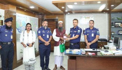 হারিয়ে যাওয়া ৪১টি মোবাইল ফোন হস্তান্তর