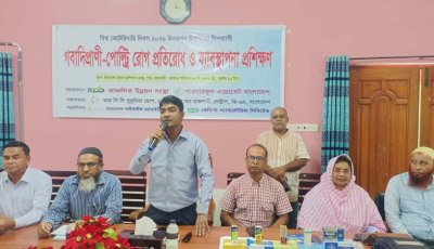 খামারিদের দক্ষতা বাড়াতে পবায় দিনব্যাপী ভেটেরিনারি প্রশিক্ষণ