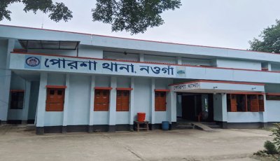 পোরশায় সাপের কামড়ে যুবকের মৃত্যু