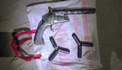 কাটাখালী থেকে পরিত্যক্ত অবস্থায় ওয়ান শুটার গানসহ রাবার বুলেট উদ্ধার