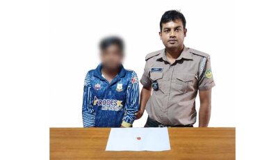 নগরীতে এক মাদক ব্যবসায়ী গ্রেপ্তার