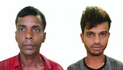 নগরীতে ২ মাদকসেবী গ্রেপ্তার