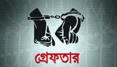 নগরীতে বিভিন্ন অপরাধের অভিযোগে গ্রেপ্তার ২৫ জন