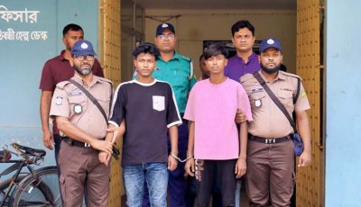 নগরীতে কিশোর গ্যাঙের দুই সদস্য গ্রেপ্তার