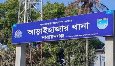 শ্বশুরবাড়িতে আগুন দিলেন জামাতা, দগ্ধ শাশুড়ি-স্ত্রী-সন্তান