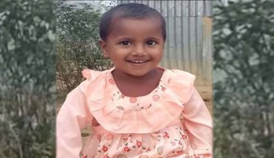 নিখোঁজ শিশুর লাশ প্রতিবেশীর ঘরে
