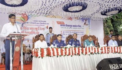 নজরুল বর্ষ উপলক্ষে দেশব্যাপী  শিক্ষা প্রতিষ্ঠানভিত্তিক জাতীয় সংস্কৃতিক প্রতিযোগিতার উদ্বোধন