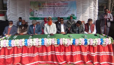 জাতীয় বিশ্ববিদ্যালয়ের আন্তকলেজ ক্রীড়া প্রতিযোগিতার উদ্বোধন