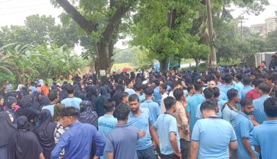 ঈশ্বরদীতে প্রাণ-আরএফএল শ্রমিকদের বিক্ষোভ, ৪ কিলোমিটার যানজট