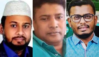 যমুনা অয়েলের প্রভাবশালী সেই তিন সিবিএ নেতাকে বহিষ্কার