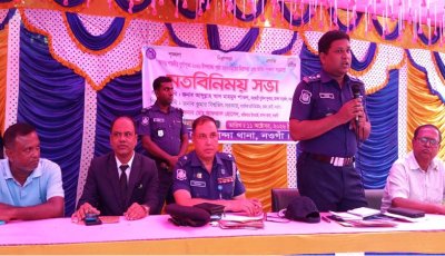 মান্দায় দুর্গাপূজার নিরাপত্তা ও আইন-শৃঙ্খলা সংক্রান্ত মতবিনিময় সভা