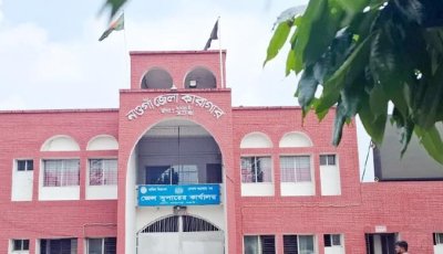 গ্রেফতারের দুদিন পর কারা হেফাজতে আওয়ামী লীগ নেতার মৃত্যু