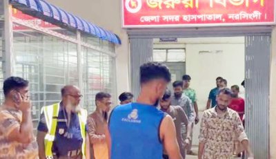 নরসিংদীর সড়কে টেক্সটাইল মিলের কেয়ারটেকারকে কুপিয়ে হত্যা