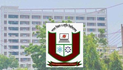 পাবিপ্রবিতে র‌্যাগিংয়ের ঘটনায় ৭ শিক্ষার্থী বহিষ্কার, ২ জনকে জরিমানা