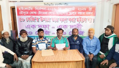 কোল্ডস্টোরেজে আলু বস্তার ওজন ৫০ কেজির বেশি নয়-দাবিতে কুলি শ্রমিকদের বিক্ষোভ