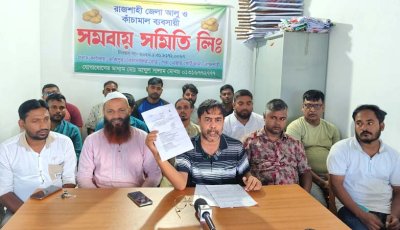 রাজশাহীতে আলু সংরক্ষণে কেজিপ্রতি ৫ টাকা ভাড়া চান চাষি-ব্যবসায়ীরা