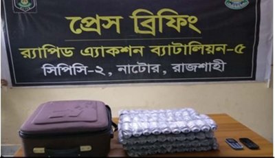 ১৪০ বোতল এস্কাফ সিরাপসহ দুই মাদক ব্যবসায়ী’কে গ্রেফতার