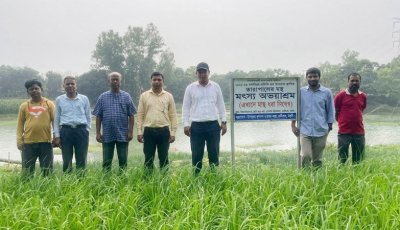রাণীনগরের তারাপালের দহকে মৎস্য অভয়াশ্রম ঘোষণা