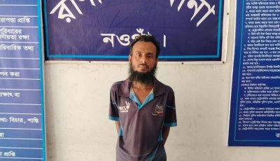 রাণীনগরে ধর্ষণ মামলার ২ঘণ্টার মধ্যে যুবক গ্রেফতার