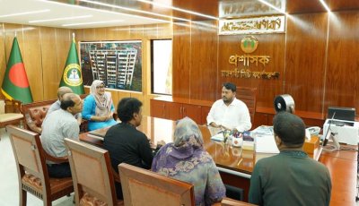 রাসিক প্রশাসকের সাথে শহীদ নজমুল হক বালিকা স্কুলের শিক্ষকদের সৌজন্য সাক্ষাৎ
