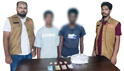 নগরীতে এক মাদক ব্যবসায়ী গ্রেপ্তার