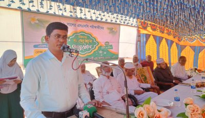 সাপাহারে আল-হেলাল ইসলামী একাডেমীর এসএসসি পরীক্ষার্থীদের বিদায়