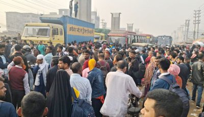 ভোটে ঘরমুখো মানুষদের কাছ থেকে অতিরিক্ত ভাড়া আদায়, মহাসড়ক অবরোধ