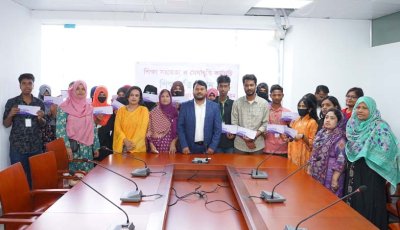 নগরীতে দরিদ্র ও সুবিধাবঞ্চিত শিক্ষার্থীদের শিক্ষাবৃত্তি প্রদান