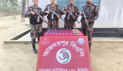 শিবগঞ্জ সীমান্তে সাড়ে চার হাজার নেশা জাতীয় ট্যাবলেট ও সিরাপ জব্দ