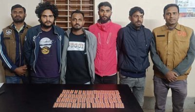 নগরীতে চার মাদক ব্যবসায়ী গ্রেপ্তার, ট্যাপেন্টাডল ট্যাবলেট উদ্ধার