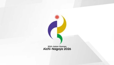 এশিয়ান গেমসের ৩৯ কোটি টাকার বাজেট কমে ১৯ কোটিতে