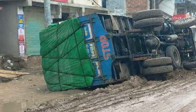 বাঘায় সড়ক সংস্কারে ধীরগতি, চলাচলে ভোগান্তি