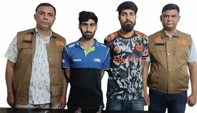 রাজশাহীতে ছিনতাইকারী চক্রের ২ সদস্য গ্রেপ্তার, অস্ত্র, মাদক ও মোটরসাইকেল উদ্ধার
