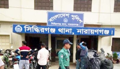 যৌতুকের মামলা করলেন স্বামী, গ্রেফতার স্ত্রী