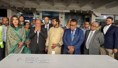 ইরান যুদ্ধ: দুবাইয়ে নিহতের মরদেহ দেশে পৌঁছেছে
