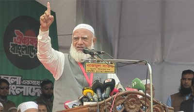 আমরা কারো লাল চোখকে ভয় করি না: জামায়াত আমির