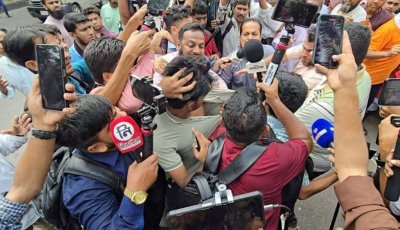 ধানমন্ডি ৩২ নম্বরে জামায়াতের মিছিল শেষে সাংবাদিকদের ওপর হামলা, আহত ১