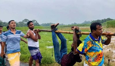 ইয়াবাসহ আটক দুই যুবককে ঝুলিয়ে ও নাচিয়ে পুলিশে সোপর্দ
