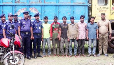 নওগাঁয় দেশি অস্ত্রসহ সাত ডাকাত সদস্য গ্রেপ্তার
