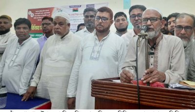 পোরশায় বিএনপির সাংগঠনিক মতবিনিময় সভা