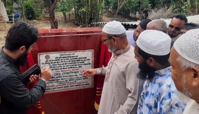 পোরশায় রাস্তা নির্মাণ কাজের উদ্বোধন