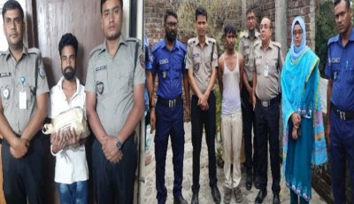 রাণীনগরে ২কেজি গাঁজাসহ মাদক কারবারি রকি গ্রেপ্তার