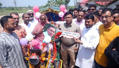 প্রধানমন্ত্রী তারেক রহমানের উপহার পেলেন রাজশাহীর অসহায় টুলি বেগম